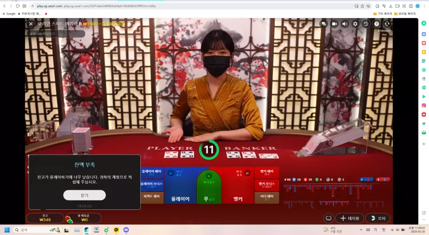 98aac28332e1de2893ef7df8b1669475_1740060326_2026.webp