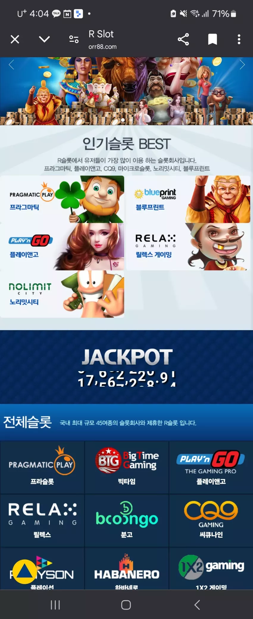 98f9e34de91a389a297deb24342207c8_1739516723_8652.webp