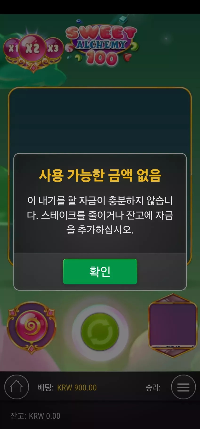99099582348d73d22ed2032f298864cb_1739817828_2274.webp
