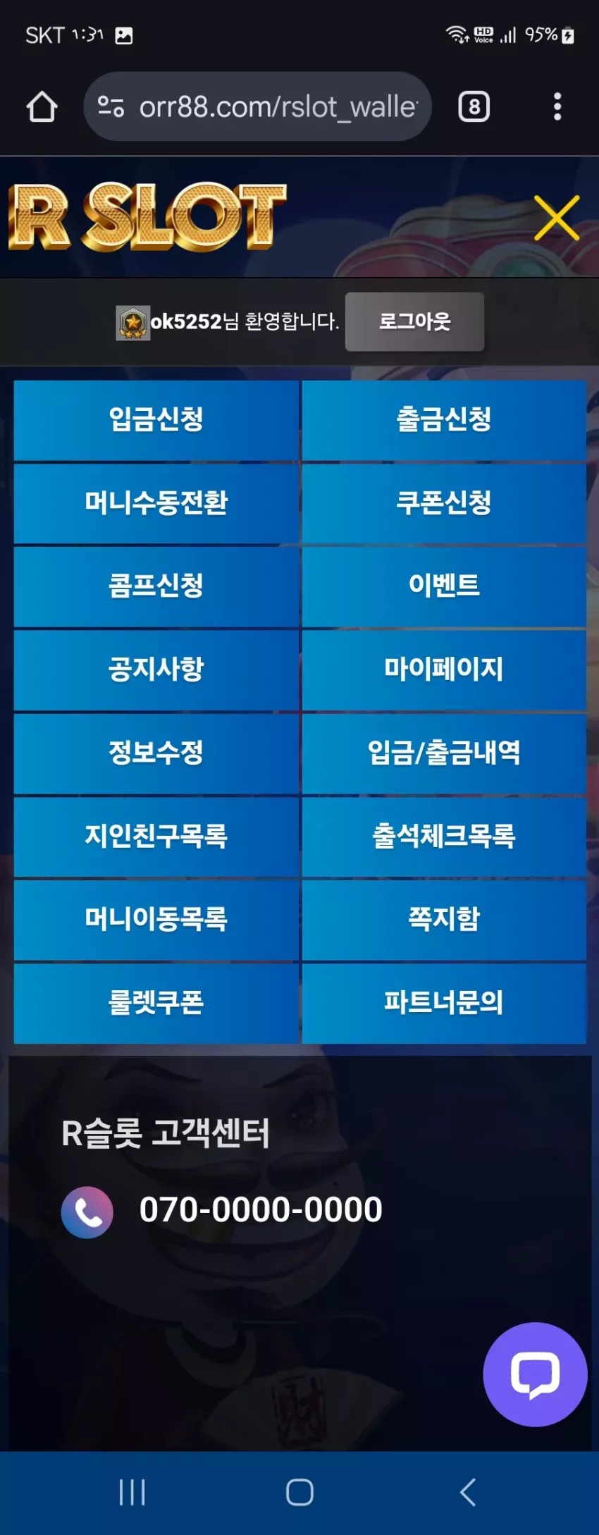 9b013f35ba6eccab458bbbabe0ea99d1_1740198756_9383.webp
