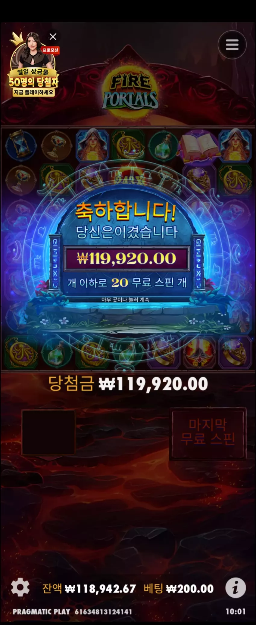 9b3793cc9649f09ec11e50fd9b442959_1738805412_1867.webp