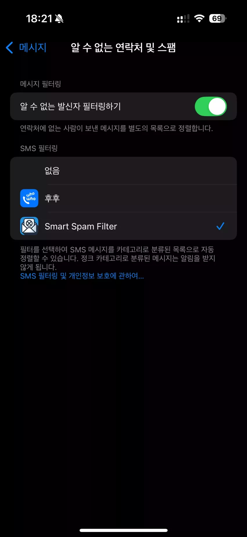 9fbb9c9e8f531ca86e8705ee11fc9610_1739266161_6613.webp