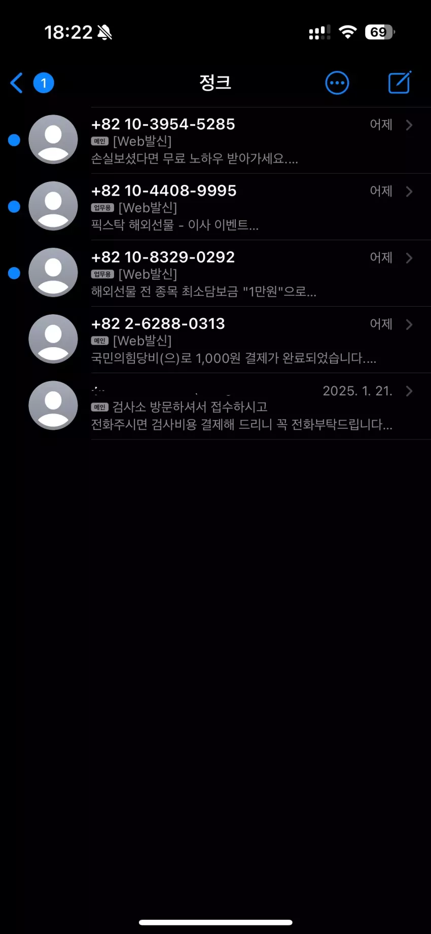 9fbb9c9e8f531ca86e8705ee11fc9610_1739266243_1431.webp