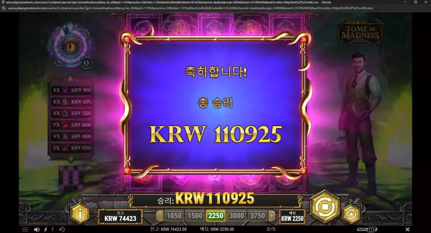 a0bf3e6a511ff24bac6174a9427e505a_1738954040_372.webp