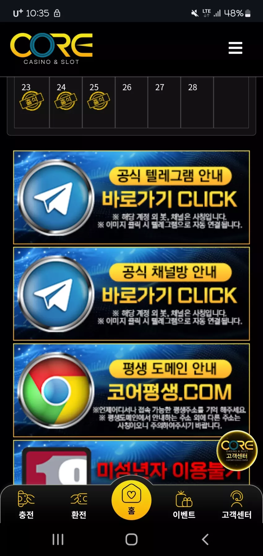 a66d52dbcbf414874ebc767f4e49cdd7_1740447411_5153.webp