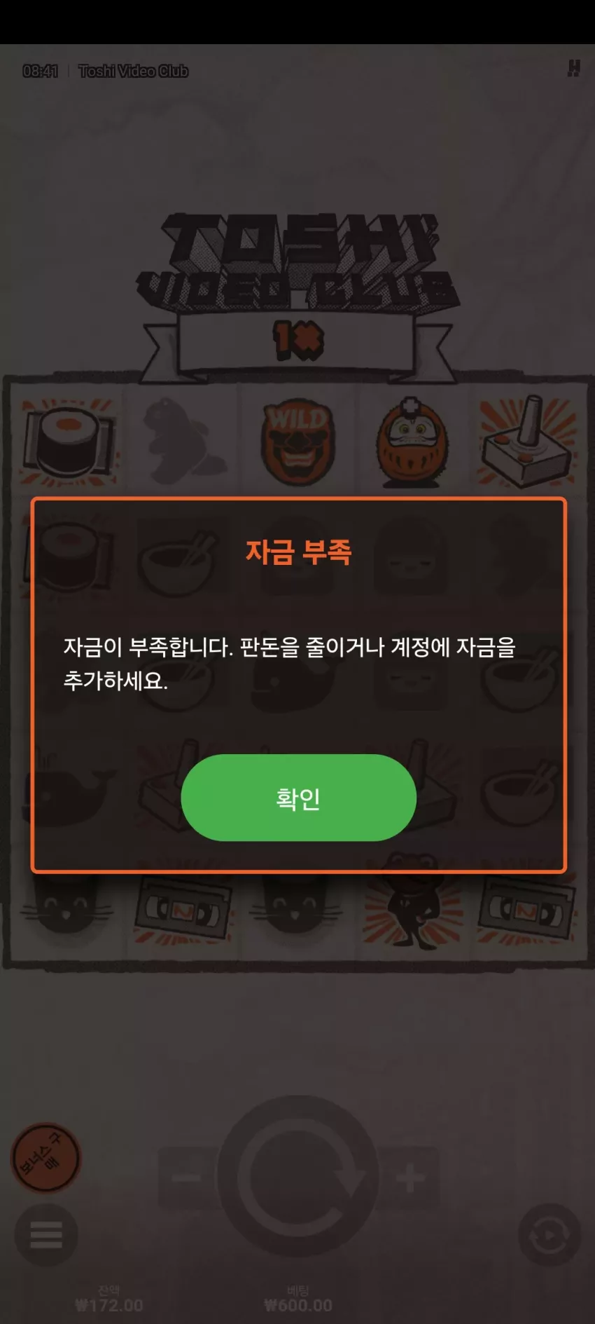 a8bbca66d8b576b8b9484a9bda07ccb9_1739058166_3162.webp