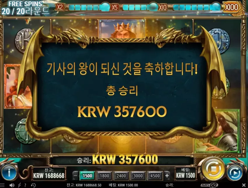 ab4d2087571e10bdfe46592bacb03615_1739963939_1192.webp
