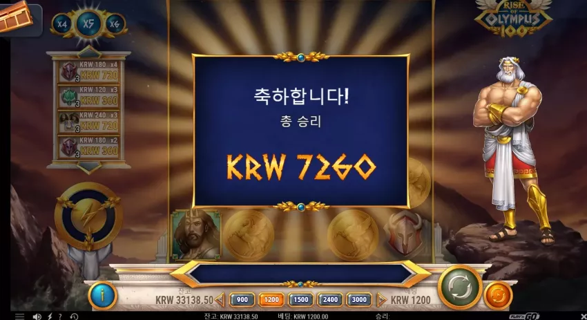 ab953c3494cc518848739b9f942769c1_1740178863_0878.webp