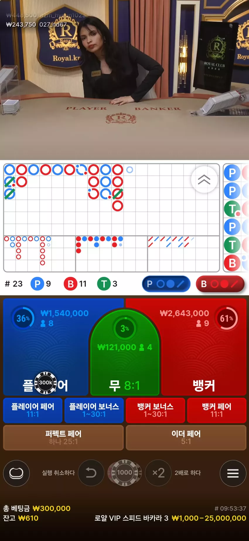 af0cf63f05bdfed3ffb8e9db8084748f_1739354093_5925.webp