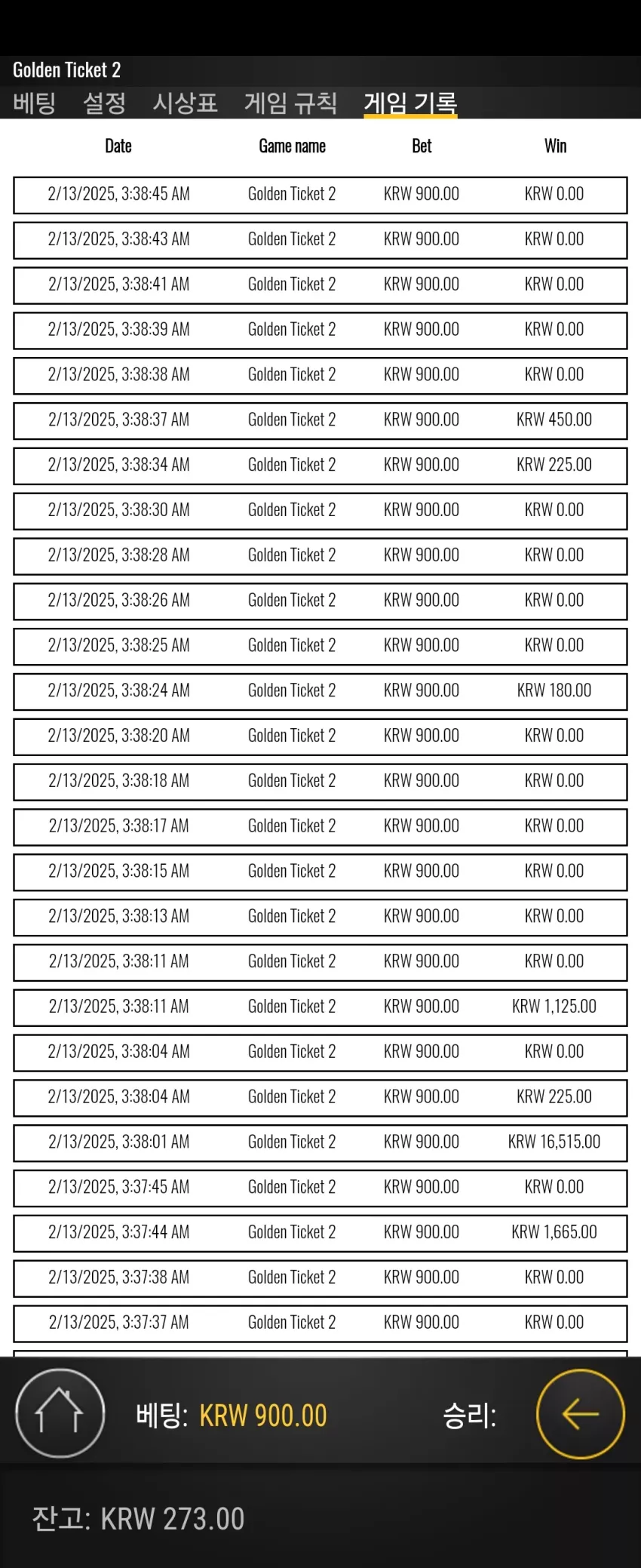 af2404080e3aec31f1eb39e35223746e_1739385656_4483.webp