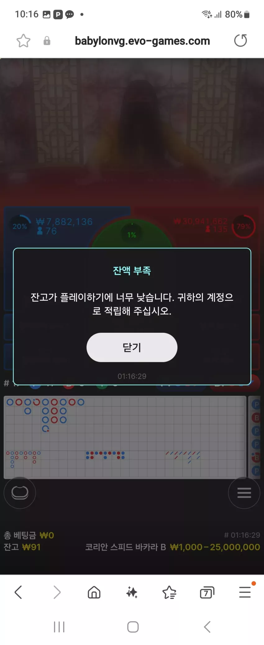 b3fbce0d44f5bdb863c98aa384595ed1_1738372638_4209.webp