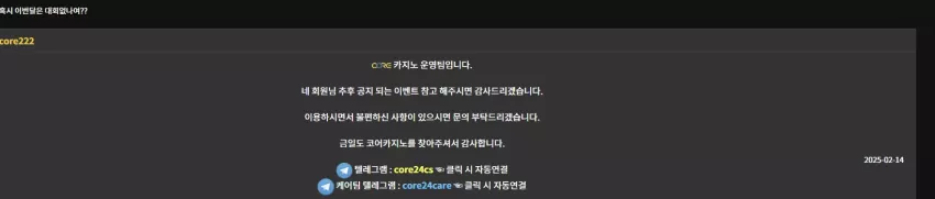 b88f05d5441b68807943d79ae36bbc24_1739476069_6739.webp