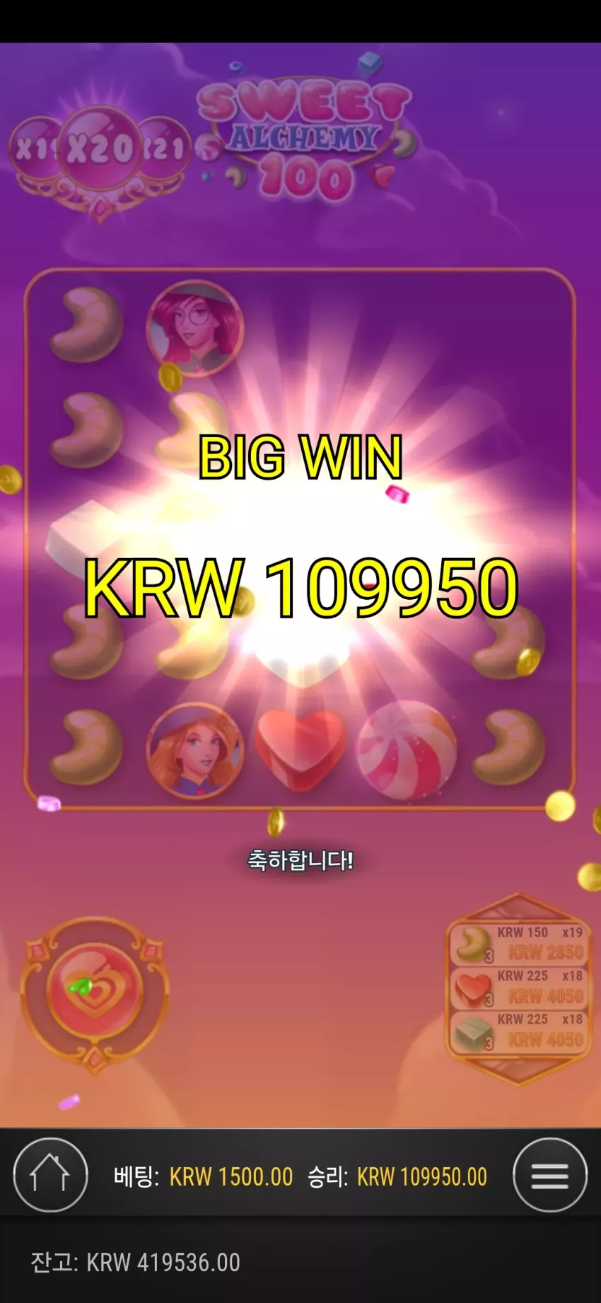 b9633d8c384b25eefe39958abc58e029_1739182312_4834.webp