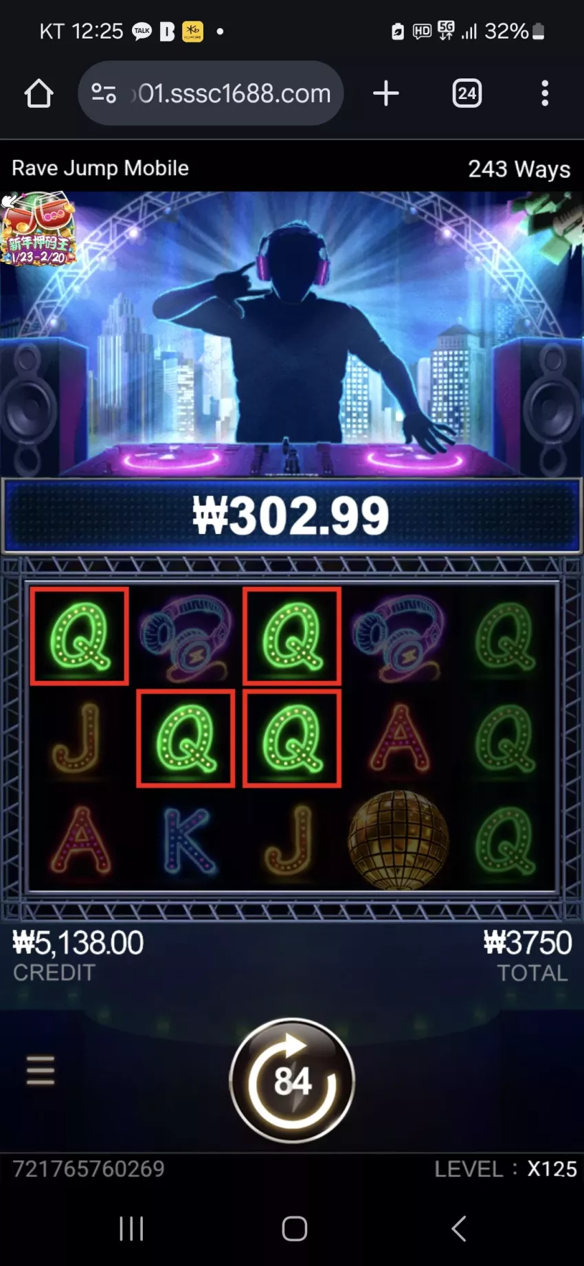 b98c0113aae44d8bc83e00555d6419a5_1738337243_0567.webp