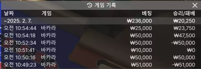 bae0eee7339db69afe60203220701cb0_1738893822_6878.webp