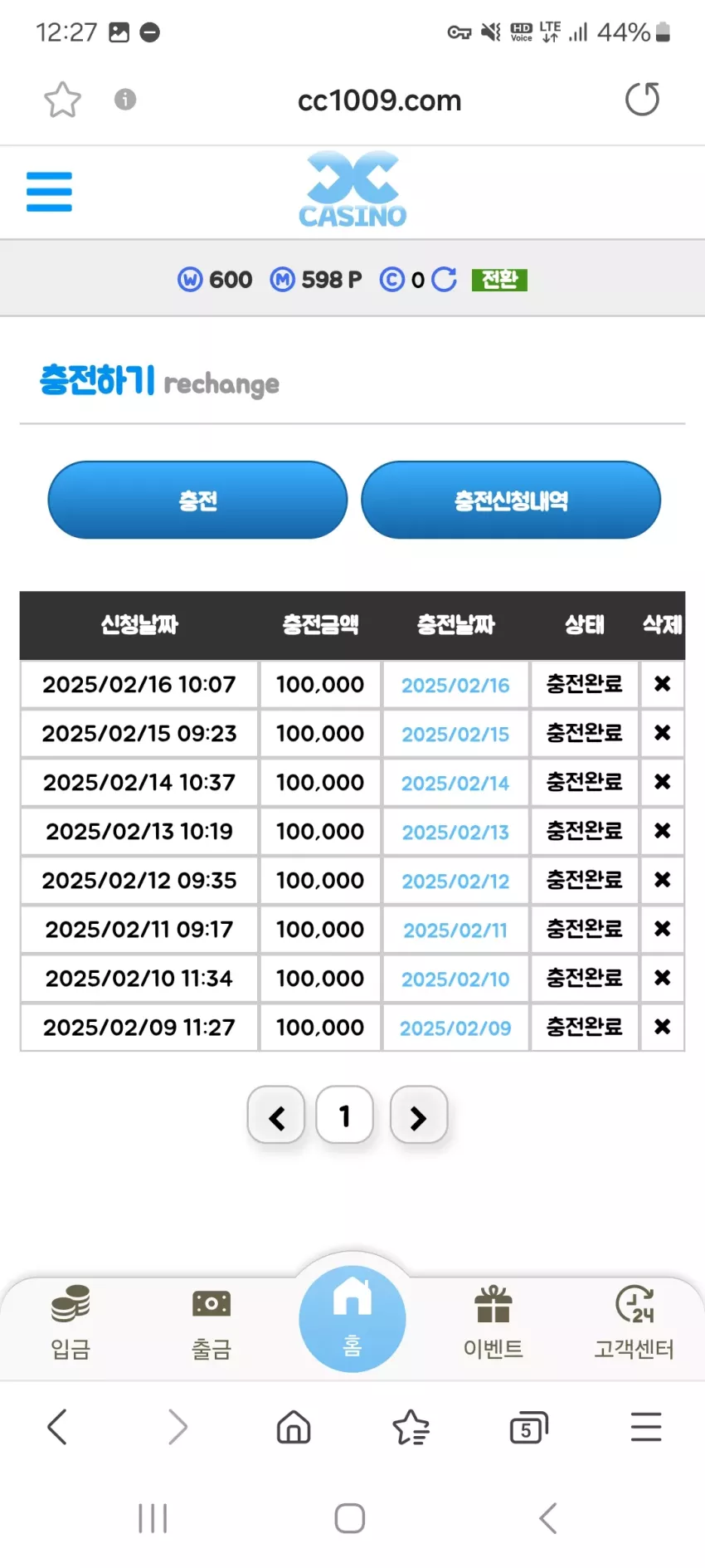 bc6f1864dd66e399cb1970a097ff9cc0_1739676464_2201.webp