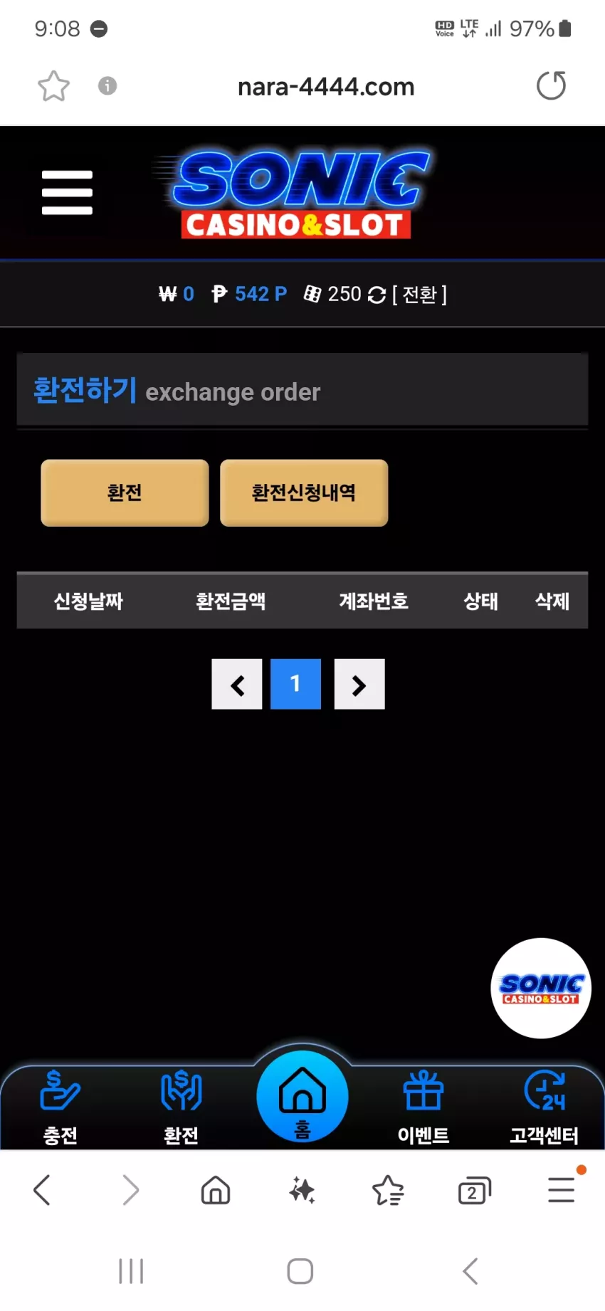 bc96df5ebbee0fcb1466b38dfee06a66_1740744543_5677.webp