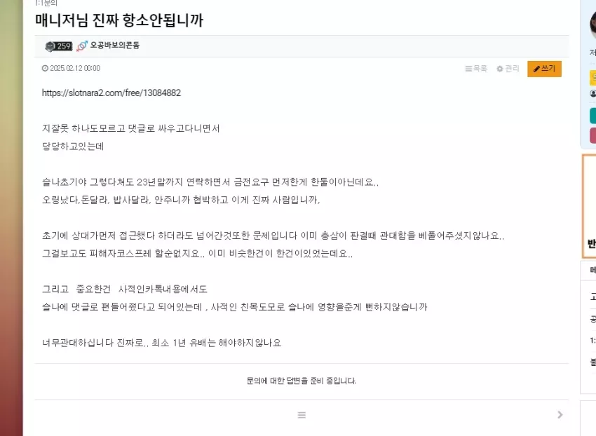bcd8aeeb5af5a3630b3e061073ab41f3_1739286424_4237.webp