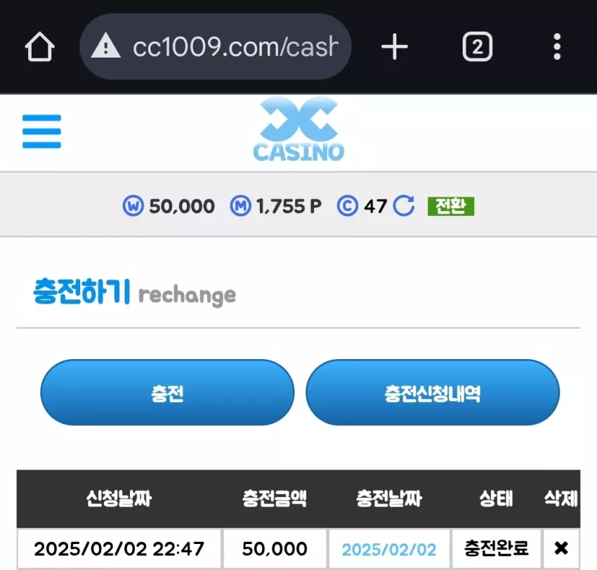 bfc08a17c8957a45b7a01c861e991cbd_1738504138_1614.webp