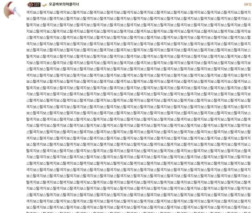 c093e0499203141c1be26037af4868cb_1739387659_4154.webp