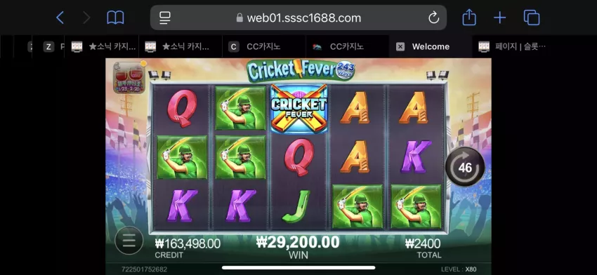 c1e3616397c48566dfd5623c4833465c_1738897919_5218.webp