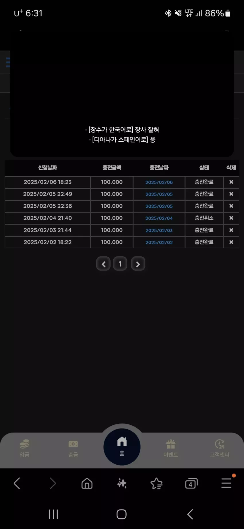 c388221f527130577162fe1455891308_1738834324_1869.webp