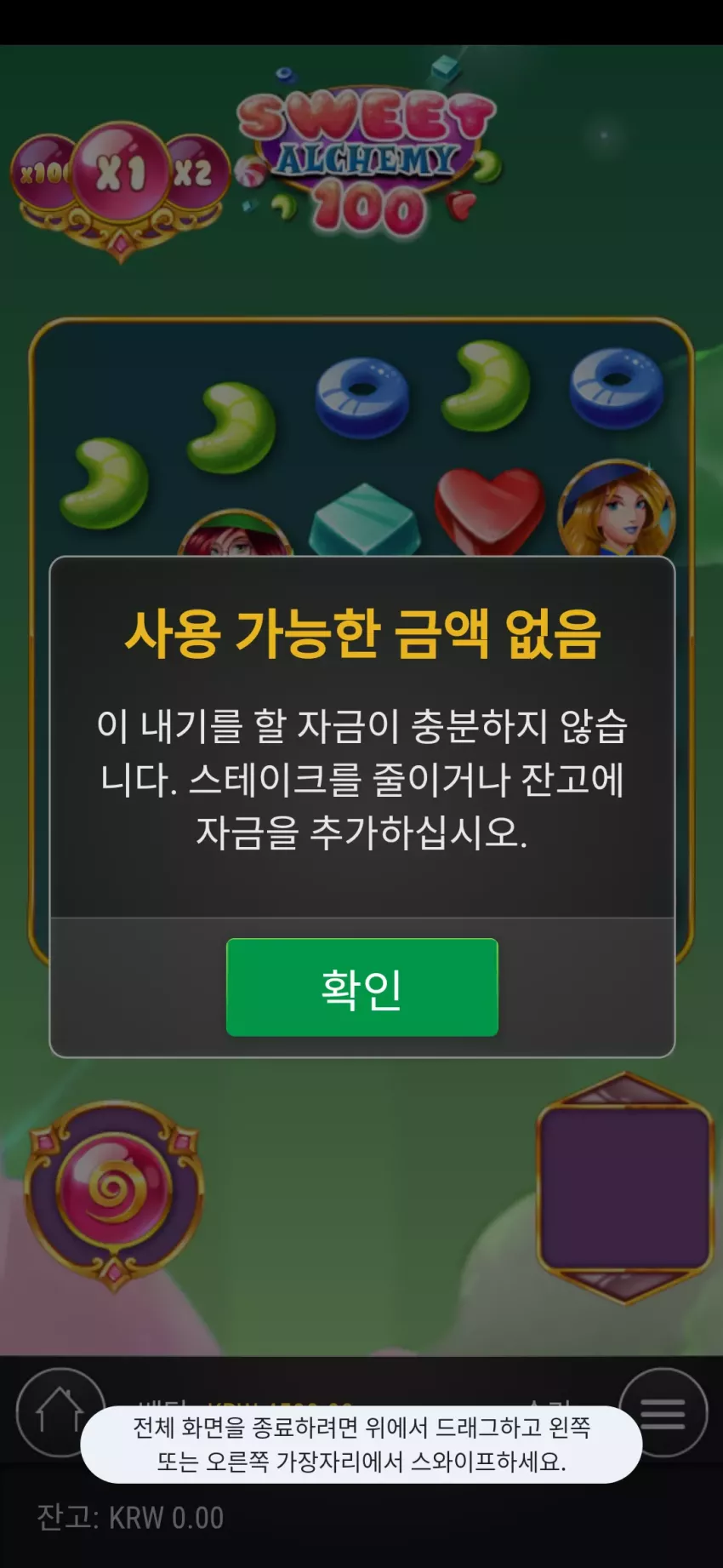 c3b0827bd32cbf931302959355d70537_1740239505_0194.webp