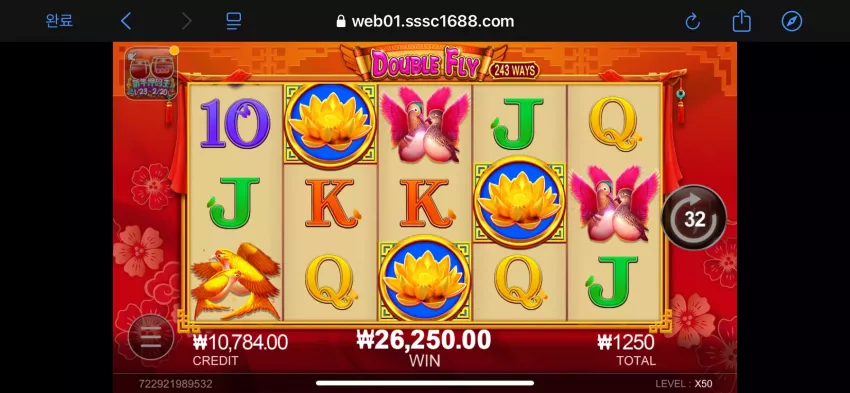 c700ce20d5641009f7f7f1c2cb0162e3_1739250193_4834.webp