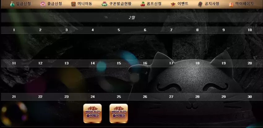 c9a790a115d2aa95859b121737f36401_1740434186_9052.webp