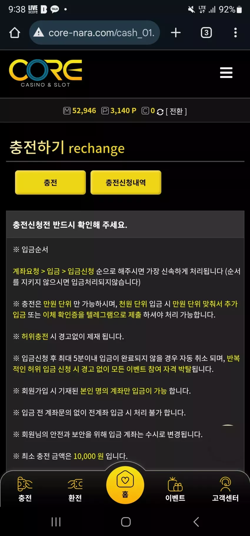 ca7988301beb8717c2a8b7089810c49e_1740357531_7693.webp