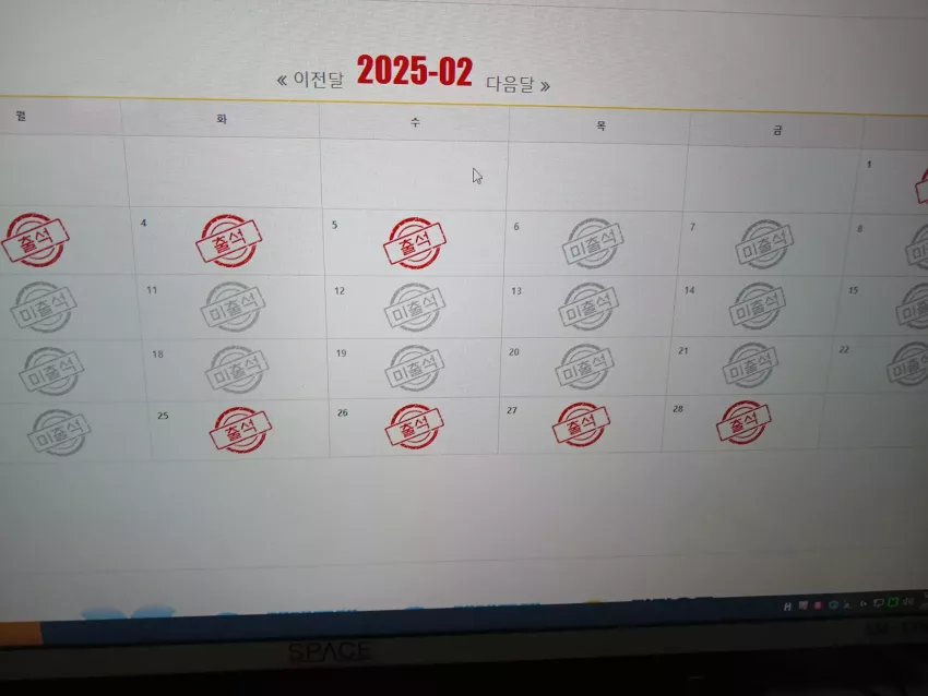 cca36200acc020b82f002b20211bb15f_1740707979_7698.webp