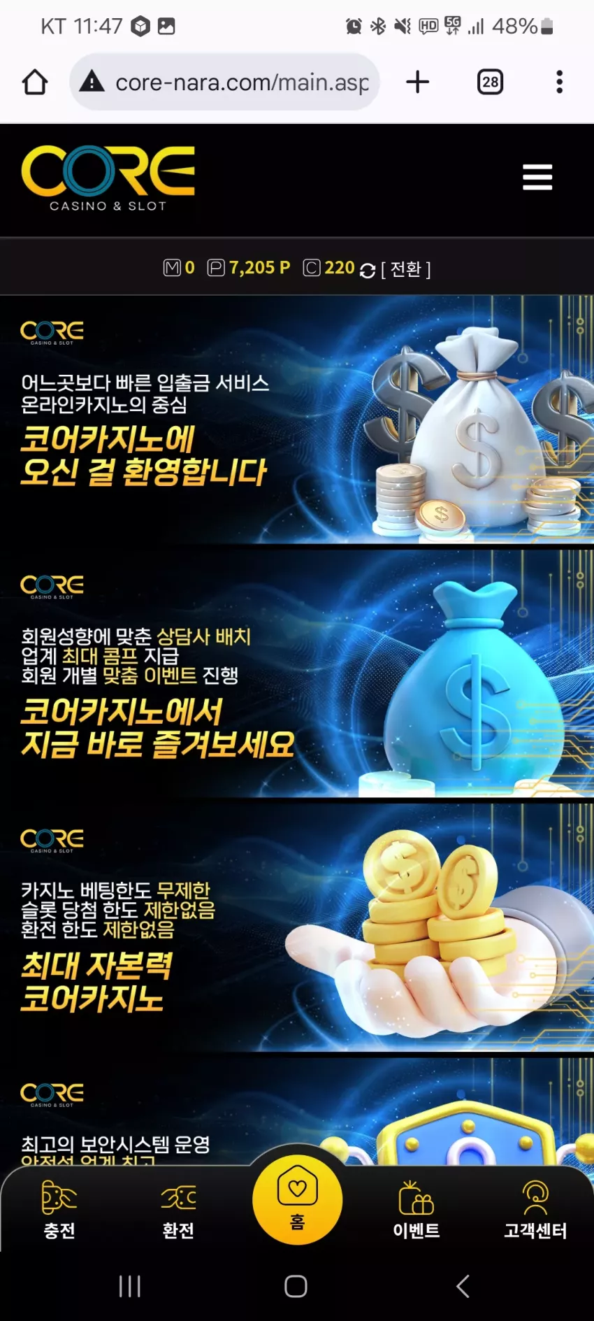 ccdf41920c34ccf38a7ae98b65212340_1740667729_7491.webp