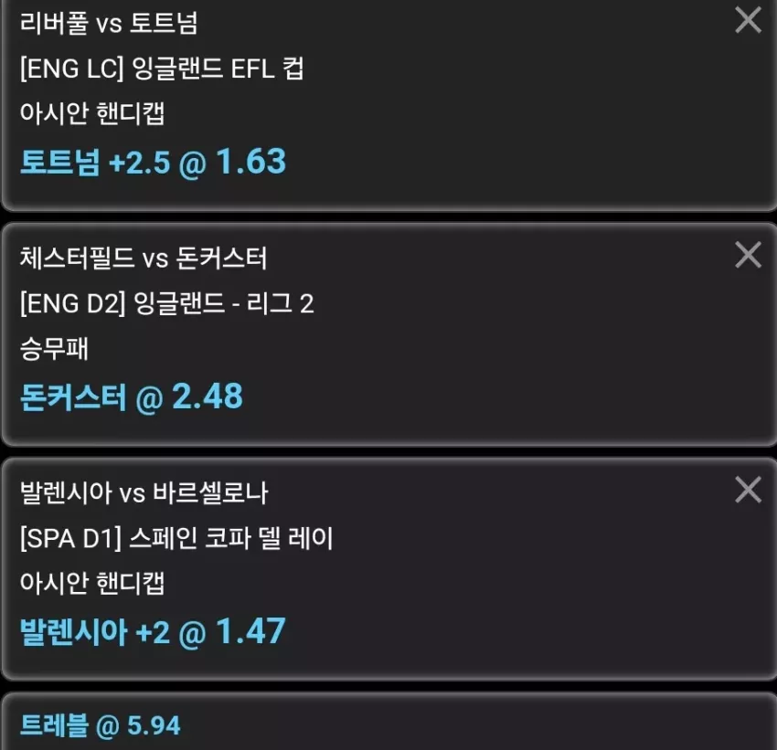 cdd02ab9bc120deb0e0639c4c78c90c8_1738847616_8517.webp