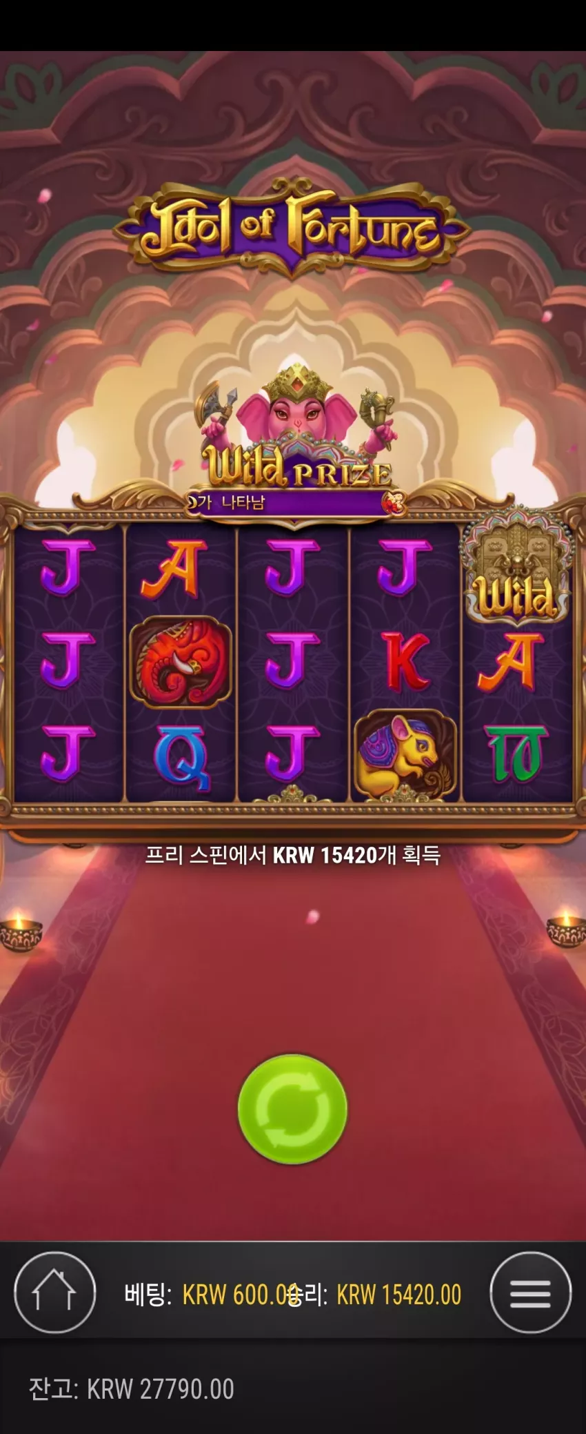 ce2e93d76035dd35e6587892a25f7a6a_1740527219_9505.webp