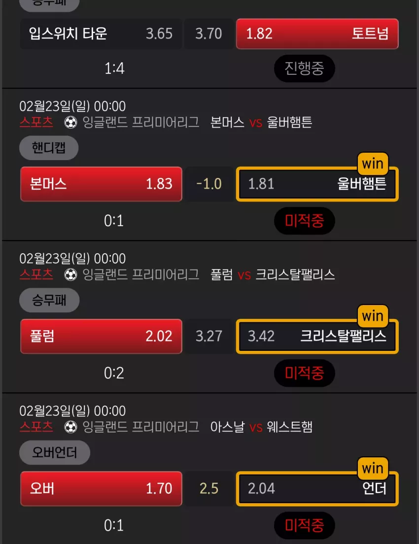 d36abdf2fb091c72a5dc8f2f93c668f2_1740244387_6941.webp