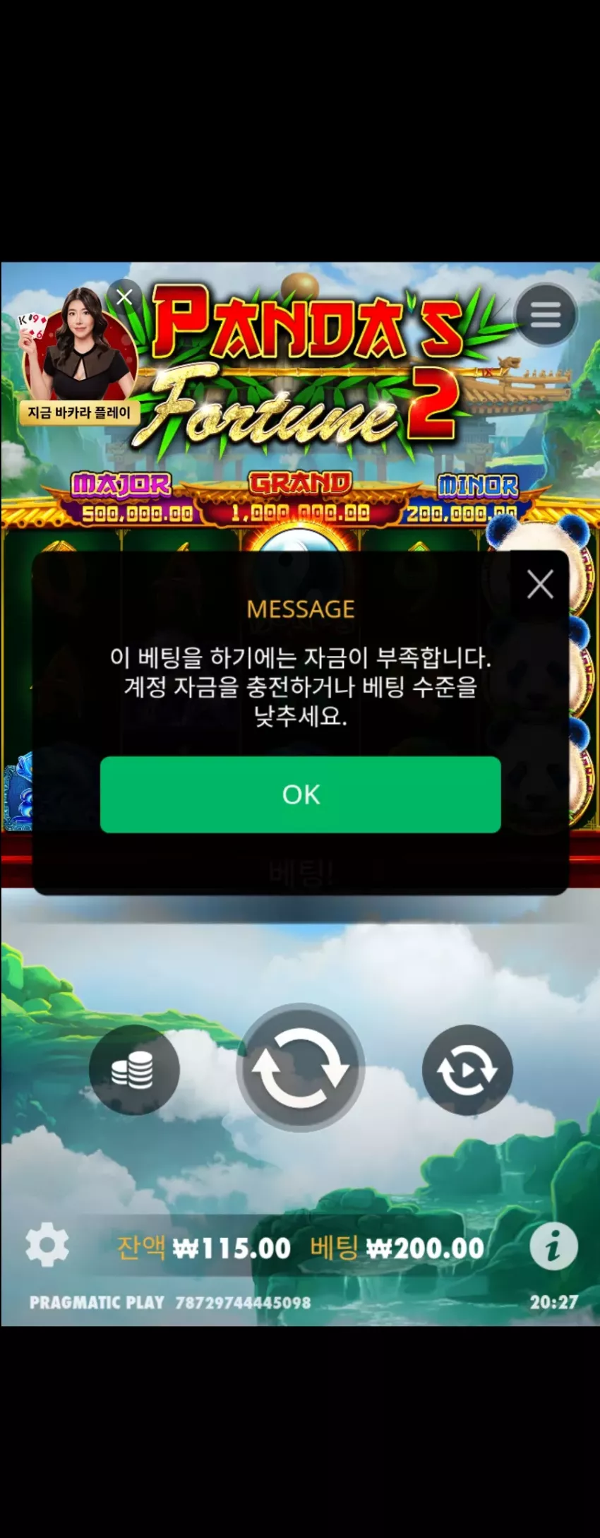 d3a3b30ed8346b8a6adfdc89df01708a_1739956088_8895.webp