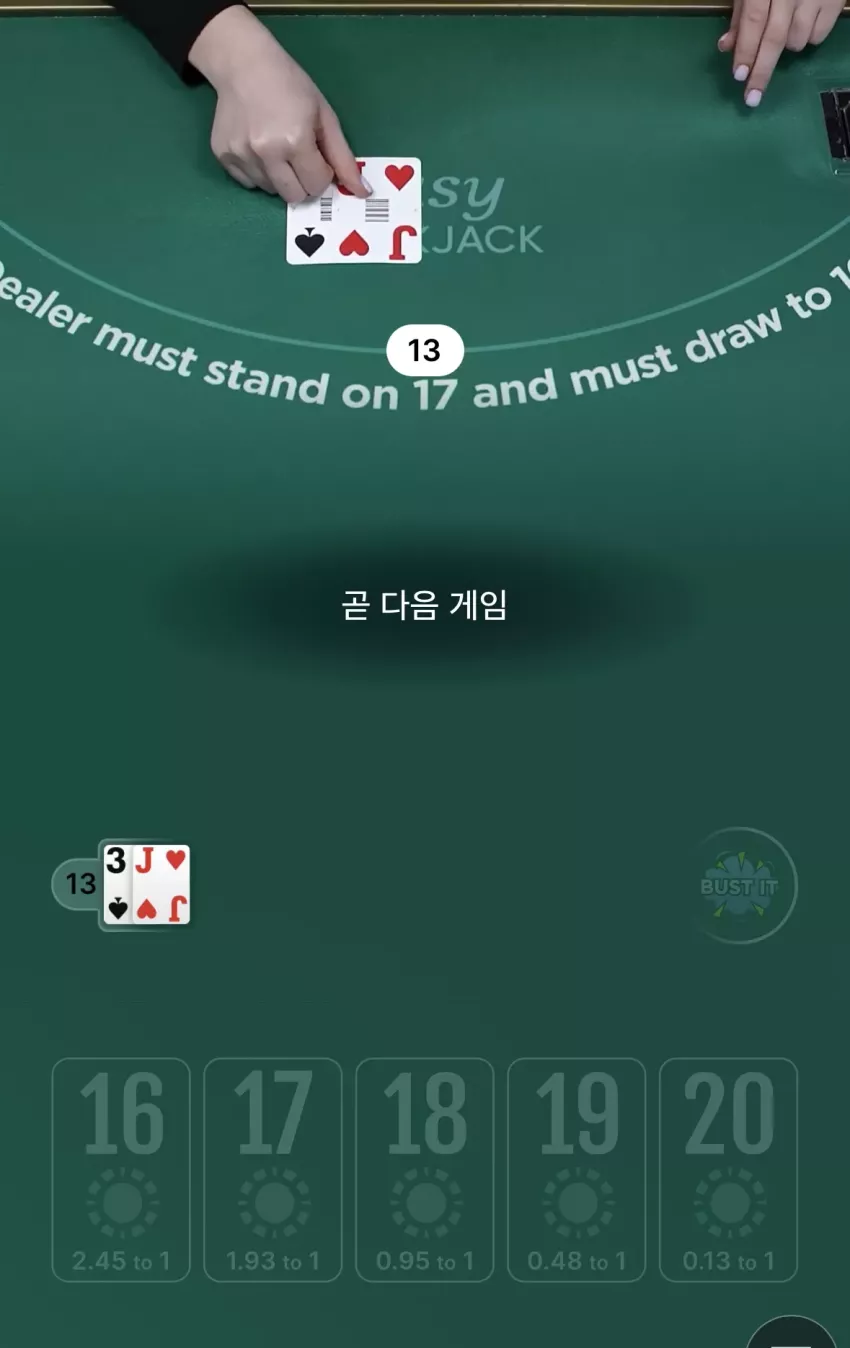 d46e1d09ec1708b265b4cac0e3109860_1738635675_834.webp