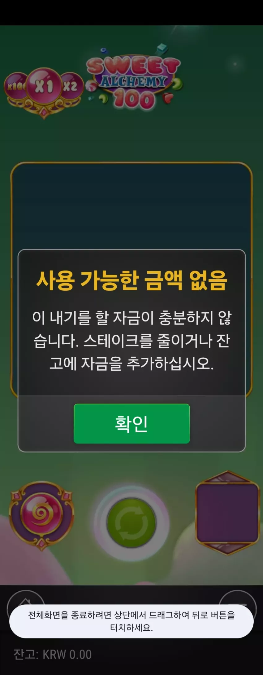 d4e39d68b3aa5ff77cdb8fcc6e1be34a_1740375535_8897.webp