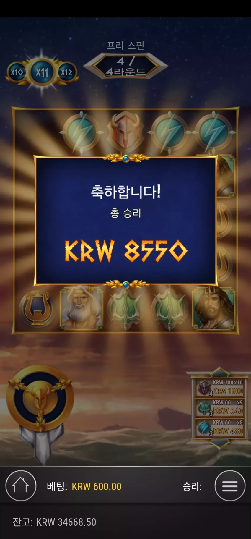 d688698d402d206b1fcbf25e3e03b7b4_1740303140_1305.webp