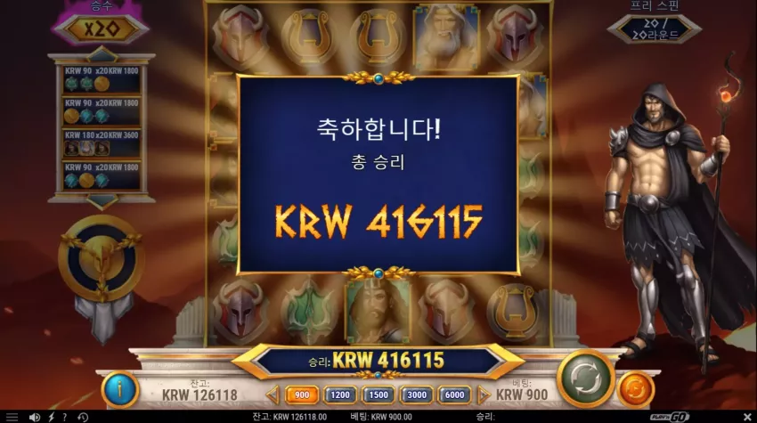d8625ad9371c24e6b21652ccdc939e5e_1739312213_3172.webp