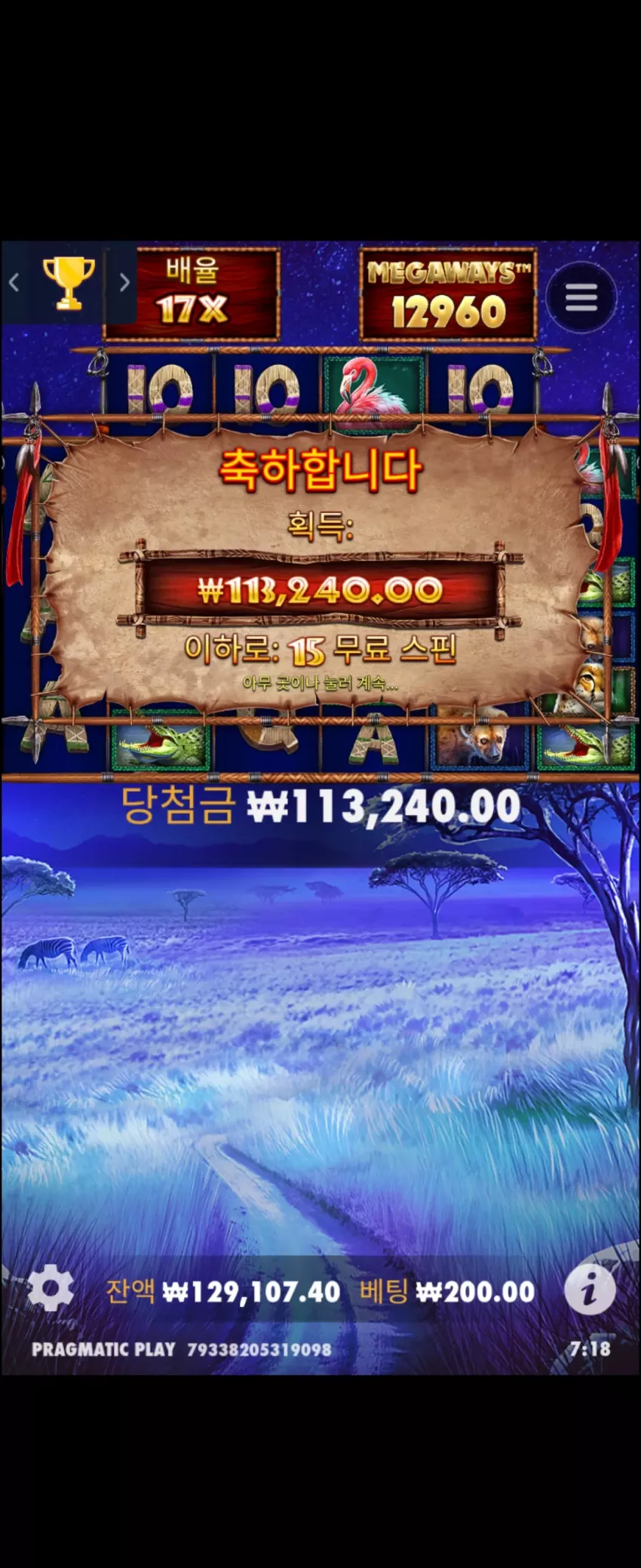 d9774ce3503e835cdd6aa3e95f1d9991_1740263578_8393.webp
