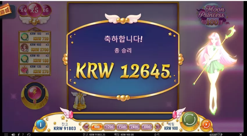 d9a19c103deeeed6210a4da2b16810e5_1739920576_1665.webp