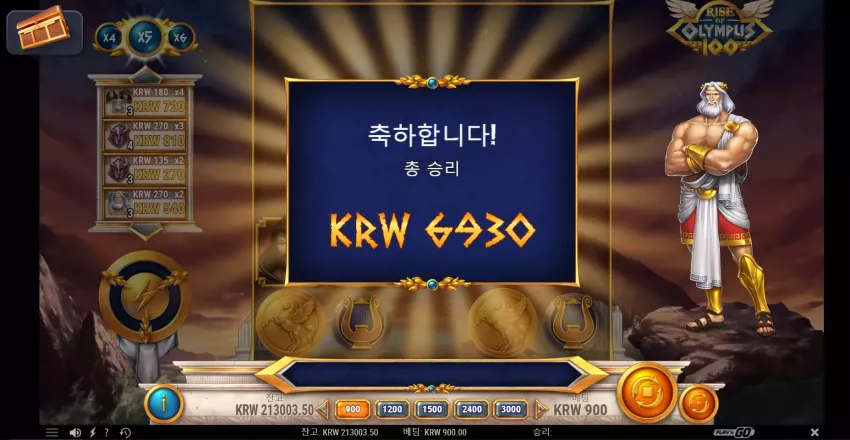 d9a19c103deeeed6210a4da2b16810e5_1739922047_766.webp