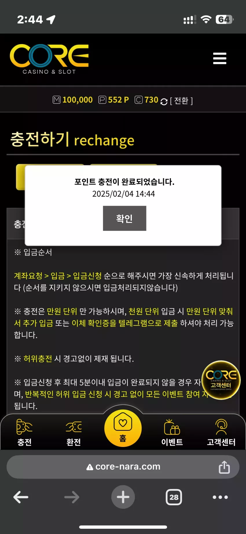 de0bd02a4422888ffacb11d0119fd3b4_1738647923_691.webp