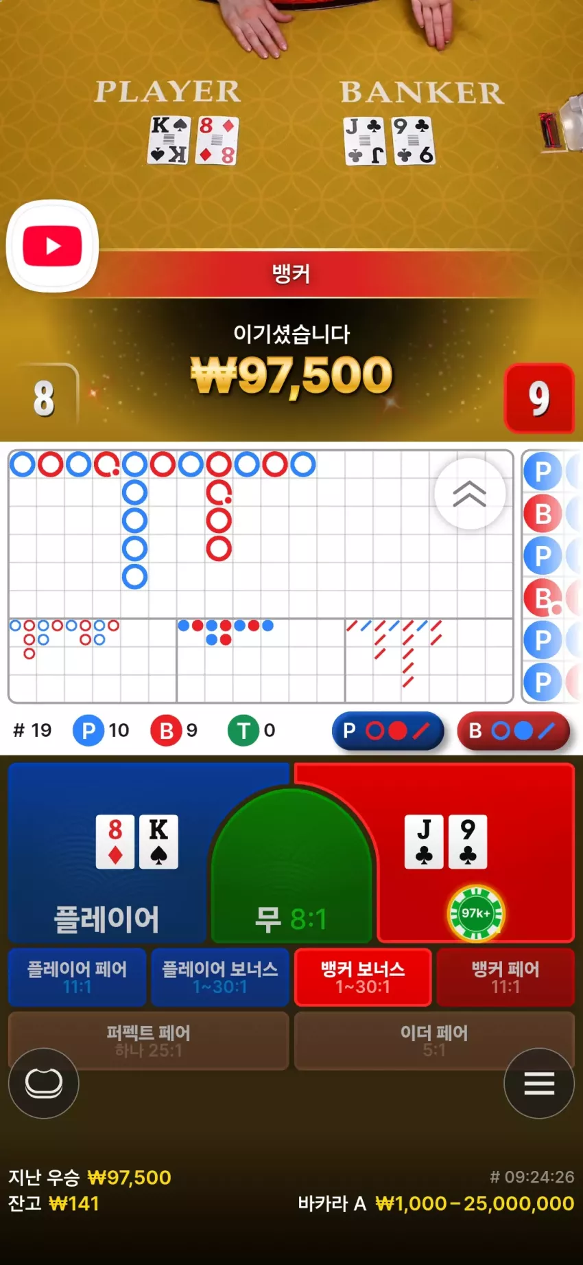 e044e1a57894e6badc837ee25e7ac78e_1739438736_1864.webp