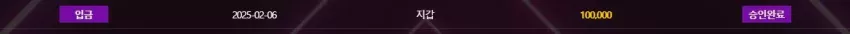 e0ac67a3b7642c7ebbc1700c8a7ebfc1_1738826381_857.webp