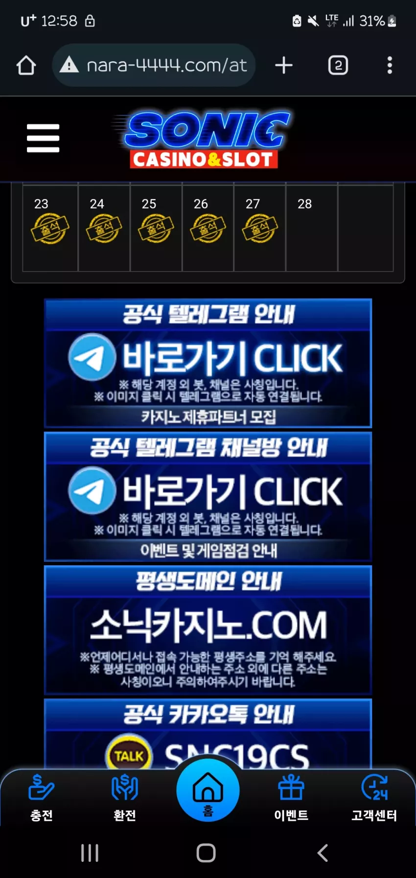 e17645a5f40fea01af5957b2e8db351a_1740585568_6252.webp