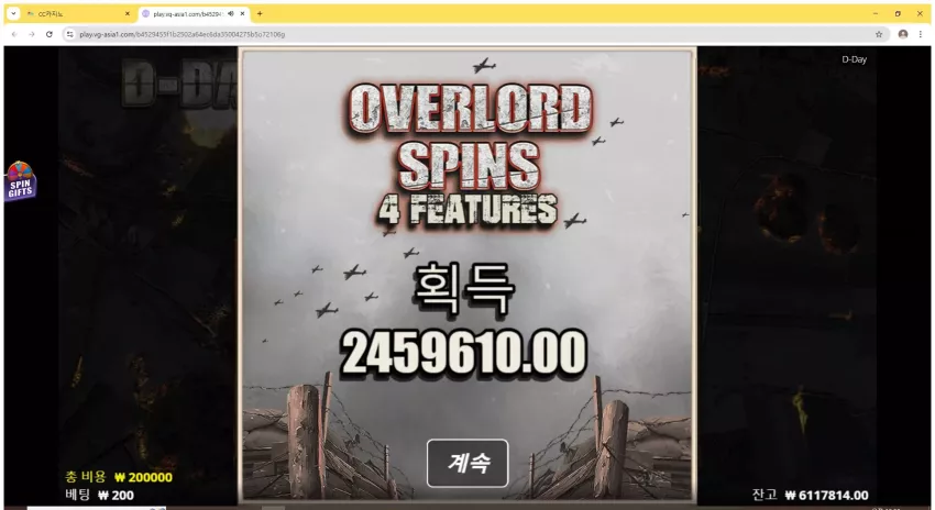 e21af8e2a1e42f30c33fe352837c5bb5_1740676706_9414.webp