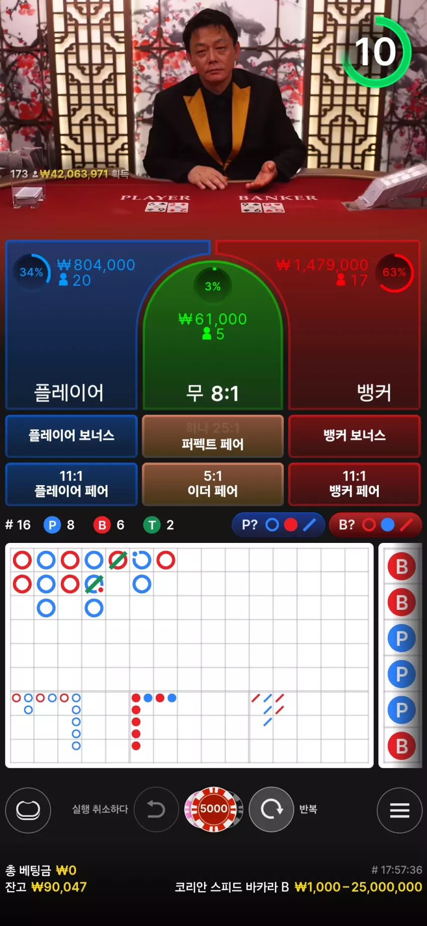 e2a61eb27f2974d3b726d7313043e6e3_1738346291_5188.webp