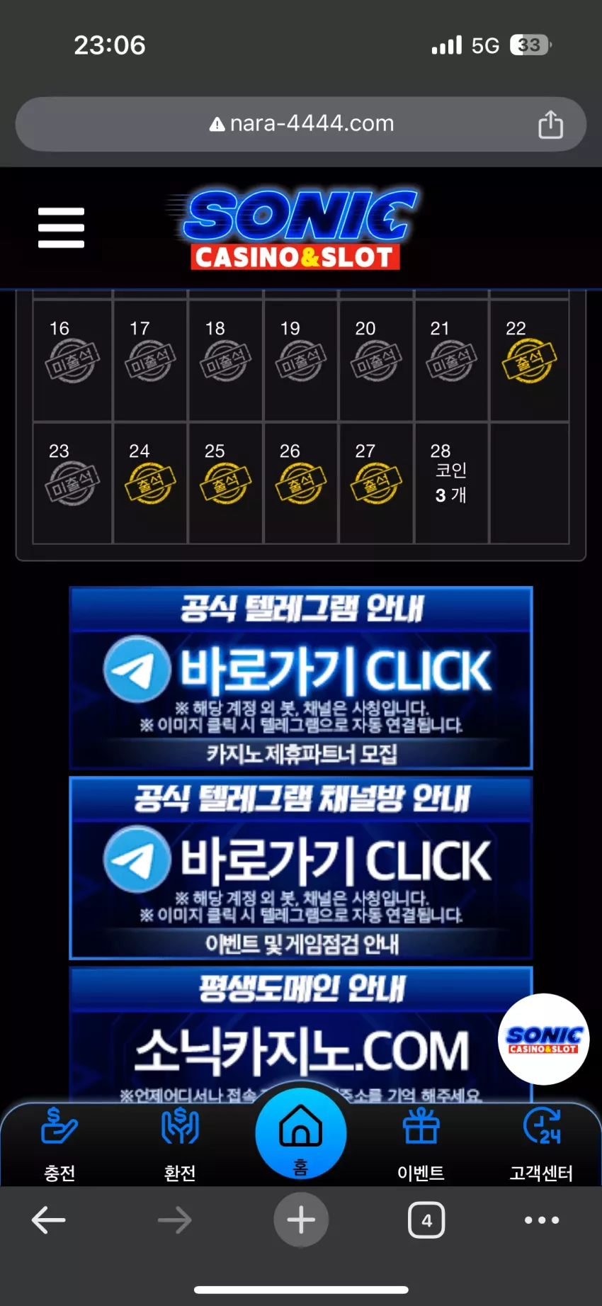 e432f34b5e62c1ce79e29be79711ac16_1740665238_0093.webp